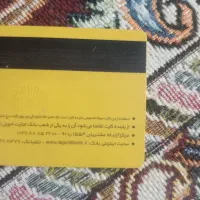 کیف مدارک گم شده به نام میرزاقیطاقی