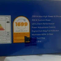 جارو برقی اسنوا|جاروبرقی، جارو شارژی، بخارشو|آزادشهر, |دیوار