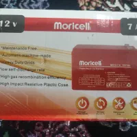 باتری ماشین شارژی موریسل