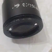 چشمی  آدم ak15 یاکسون