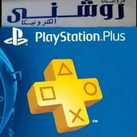 فروش آنلاین پلاس اکسترا EXTRA-PLUSبازیPS5 قابلنصب|کنسول، بازی ویدئویی و آنلاین|تهران, نارمک|دیوار