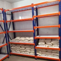 قفسه... ایزی راک