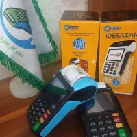 فروش کارتخوان فقط با یه برگ چک