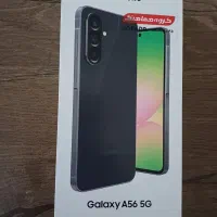 سامسونگ A56 حافظه 256 آکبند