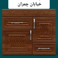 کمد اجاق گاز MDF مدل MARAL