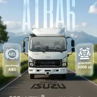 فروش کامیونت شش تن و هشت تن آترا موتور ایسوزو|خودرو سنگین|مهریز, |دیوار