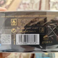 ادکلن مردانه