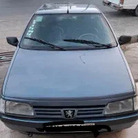 سوییچ گمشده