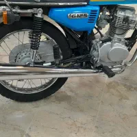 باک و اگزوز