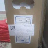 یک دستگاه تلویزیون مکسن. 50 اینچ MAXEN|تلویزیون و پروژکتور|اندیشه, اندیشه فاز ۱|دیوار