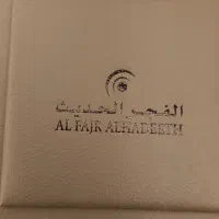 ساعت مچی کلسونی