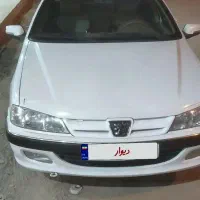 وسیله نقلیه