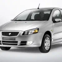 فروش حواله رانا پلاس