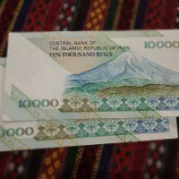 اسکناس جفت ۵ مدل|کلکسیون سکه، تمبر، اسکناس|تهران, آبشار|دیوار