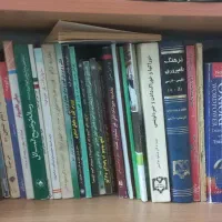 کتابهای دامپروری و کشاورزی