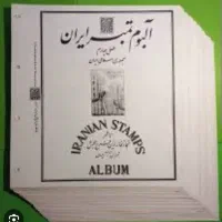 تمبر و اوراق تک فرحبخش