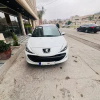 ۲۰۷