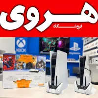 فروش فایو در حد نوکارکرده PS5 XBOX 4 بازی*نصبشده|کنسول، بازی ویدئویی و آنلاین|تهران, هروی|دیوار