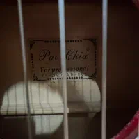 گیتار کلاسیک پاچیو ژاپن گالری موسیقی آرتیا|گیتار، بیس، امپلیفایر|لاهیجان, انقلاب|دیوار