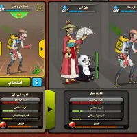 اکانت پسرخوانده|اسباب‌بازی بچه|علی‌آباد کتول, |دیوار