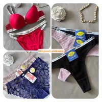 فروش انواع لباس زیر بانوان