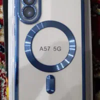 گارد گوشی a57