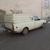 وانت بار سیار