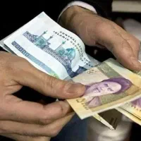 وام دو میلیونی میخوام