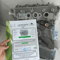 سیلندرکامل پژووسمندملی پراید|قطعات یدکی و لوازم جانبی|شیراز, عادل آباد|دیوار