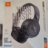 JBL 660NC