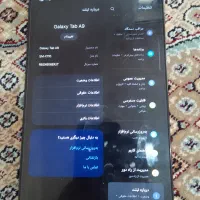 تبلت سامسونک بدون سیم کارت رم خوروصل وای فا