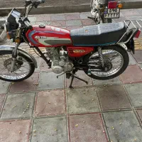 موتور بهرو ۱۵۰