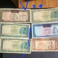 اسکناس کلکسیونی