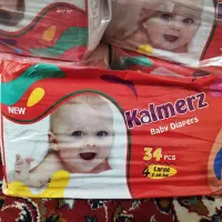 پوشک بچه|اسباب و اثاث بچه|آبادان, |دیوار