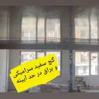 گچکاری ارزان.سفیدکاری.خرده کاری گچ کاری گچ سفید|خدمات پیشه و مهارت|لنگرود, |دیوار
