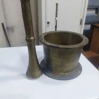 هاون قدیمی