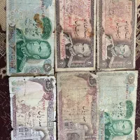 اسکناس|کلکسیون سکه، تمبر، اسکناس|یزد, |دیوار