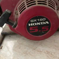 موتور اب کش ژاپنی