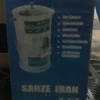 مهاجرت و لوازم|حراج|چهاردانگه (تهران), |دیوار