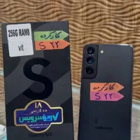 سامسونگ  s22
