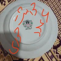 چینی گل سرخ قدیمی