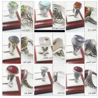 فروش و معاوضه انواع انگشتر و رکاب نقره