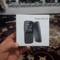 گوشی نوکیا اصلی