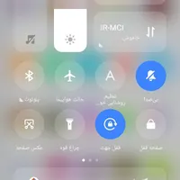 سیم کارت 912 کد8