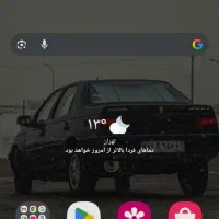 گوشی a06|موبایل|همدان, |دیوار