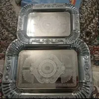 سینی سیلور