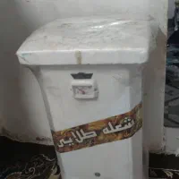 آبگرمکن
