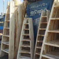 نردبان چوبی(*یک طرفه ودوطرفه*)بابهترین کیفیت وقیمت