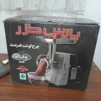 نو.|خردکن، آسیاب، غذاساز|ایذه, |دیوار