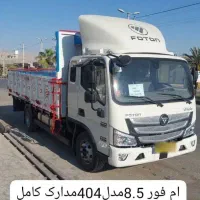 ام فور404